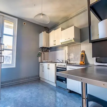 Διαμέρισμα Eclat Urbain Ρενς