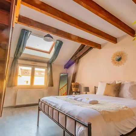 Eclat Urbain Διαμέρισμα *